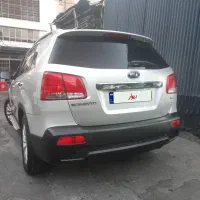 سورنتو 7نفره فول