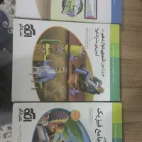 کتاب کنکور /موج آزمون