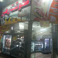 حسابدار ، کارگر ساده و ماهر برای گوشت رهبر درسیدی