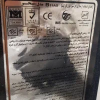 بخاری گازی توان|بخاری، هیتر، شومینه|قم, سالاریه|دیوار