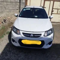 کوییک