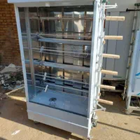 تخمهpazi آجیلشورکن7+کره گیرباداm+خمیرزنC+سبزهخردکن|فروشگاه و مغازه|مراغه, |دیوار