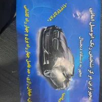 ماشین ۱۱۱ مدل ۹۷|خودرو سواری و وانت|سیرجان, |دیوار