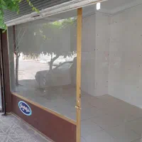 مغازه