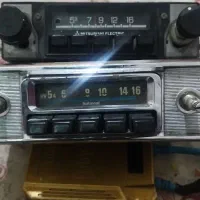 رادیو پخش ناسیونال اصلی پیکان