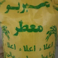 برنج عنبربو|خوردنی و آشامیدنی|اهواز, گلستان|دیوار