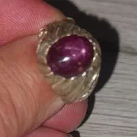 سنگش ستاره پران طبیعیه