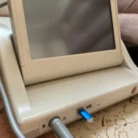 هایفو اولترا
