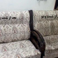 مبل شویی (صداقت) 30در صد تخفیف (کل مشهد)|خدمات نظافت|مشهد, هفت تیر (آب و برق)|دیوار