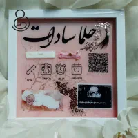 ایده یادگاری نوزاد / حفظ خاطرات کودکانتان و کادویی|اسباب و اثاث بچه|اردبیل, |دیوار