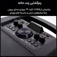 zqs8210|پخش‌کننده همراه|یزد, |دیوار