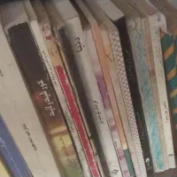 کتاب های تاریخی و فلسفی و کمیاب|کتاب و مجله آموزشی|فشم, |دیوار