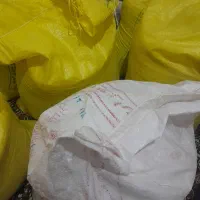 برنج هاشمی اعلا