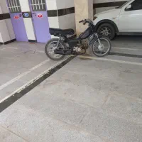 موتور هندا ۷۰ آمیکو
