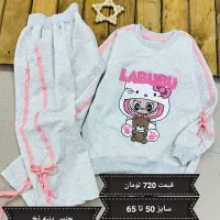 ست هایی برای خاص پسند ها لباس های رنگارنگ بچگانه|کفش و لباس بچه|قم, چهار مردان|دیوار