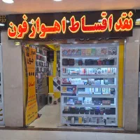 s25 plus بازنشسته/مستمری بگیر
