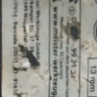 پیکور و دریل المانی|ابزارآلات|چابهار, |دیوار