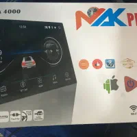 مانیتور ماشین|قطعات یدکی و لوازم جانبی|جیرفت, |دیوار