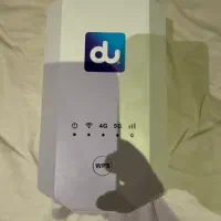 مودم X28 pro