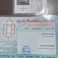 پراید ۱۳۲ بیرنگ