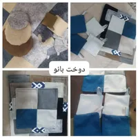 دمکونی و دستگیره|سفره، حوله، دستمال آشپزخانه|تهران, شهرک ابوذر|دیوار