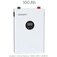 باتری لیتیومی GROWATT گرووات
