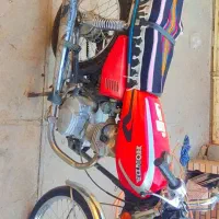 موتور کویر۹۲