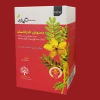 انواع دمنوش