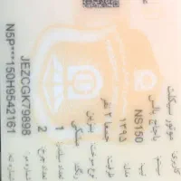 NSمشکی ابی 150cc|موتورسیکلت|پاکدشت, پاکدشت (مامازند)|دیوار