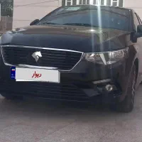 تارا دنده ای V1 ( آپشنال شده )
