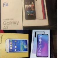 برد موبایل صفحه ال سی دی آیفون s6 تبدیل کامپیوتر و|لوازم جانبی موبایل و تبلت|تهران, پردیسان|دیوار