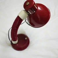 چراغ مطالعه