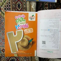 ماجرای ببست دوازدهم عربی فارسی زبان حسابان گسسته|کتاب و مجله آموزشی|تهران, طرشت|دیوار