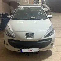 ماشین 207 پانوراما