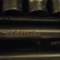 جعبه بکس آلمانی اصل . توی نو استفاده نشده