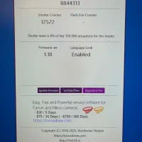 دوربین عکاسی نیکون 7500|دوربین عکاسی و فیلمبرداری|سیرجان, |دیوار