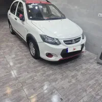 کوییک r