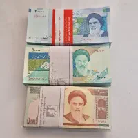 اسکناس کلکسیونی
