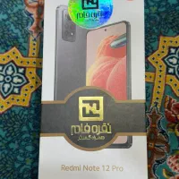 Redmi note 12 pro 4G|موبایل|ایرانشهر, |دیوار