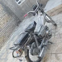 سالم پلاک ملی|موتورسیکلت|بروجرد, |دیوار