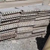 غالب بتن شرکتی