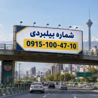 سیم کارت همراه اول