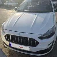 اطلس G