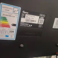 تلویزیون جی پلاس 43اینج