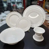 حراج آرکوپال