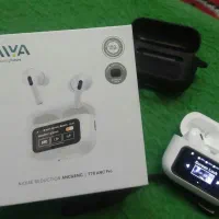 هندفری جدید SAIYA