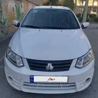 ساینا Ex 1400