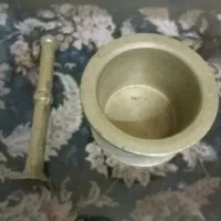هاونگ قدیمی