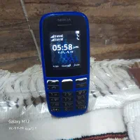 گوشی نوکیا ۱۰۵ سالم با کارتن فروشی