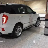امویام X33 S نیوفیس، مدل ۱۴۰۱